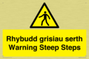 rhybudd-grisiau-serth--warning-steep-steps--bilingual-welsh--english~
